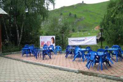 Алтай 2010, Мазалёва, 090